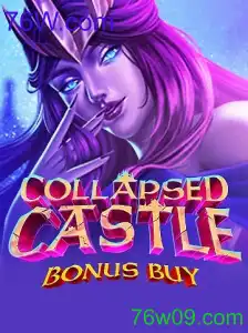 CollapsedCastleBonusBuy
